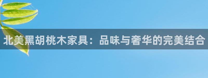 星欧娱乐最新优惠活动
