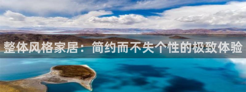 娱乐星天地马思纯欧豪