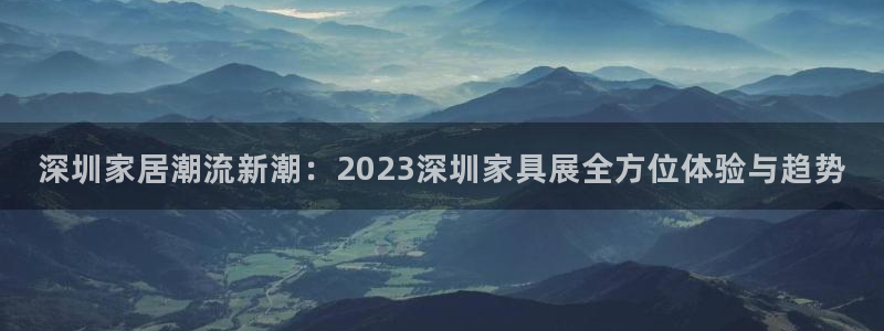 世欧星途娱乐