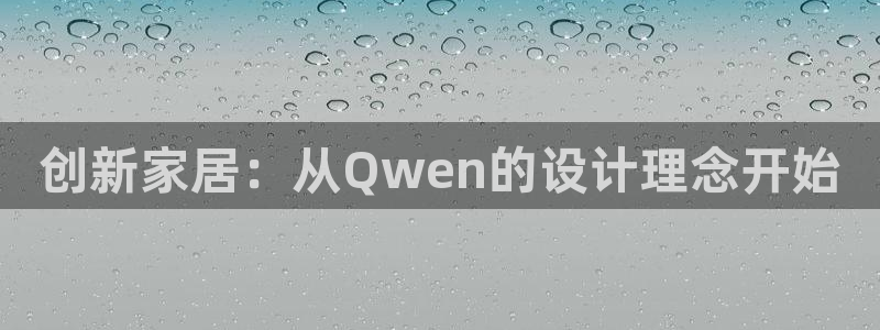 欧星娱乐备用网址
