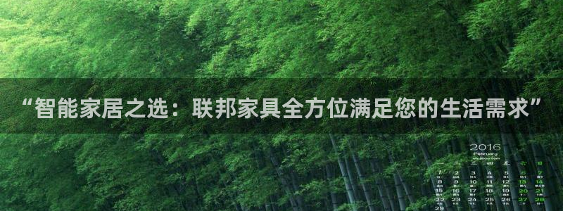 娱乐星天地欧豪