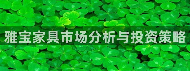 欧星娱乐网址接受