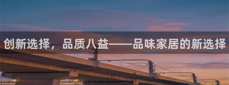 娱乐星扒客欧豪