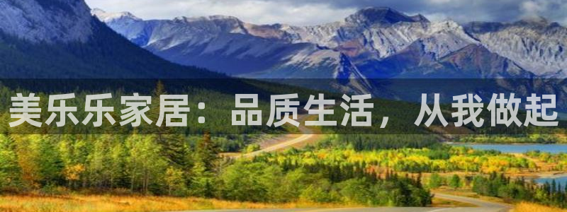 欧星娱乐平台是黑的吗