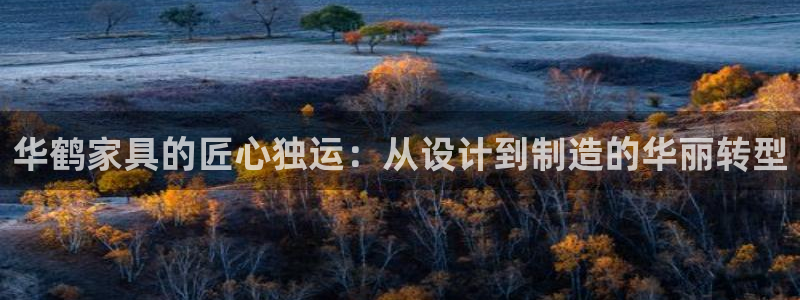 武汉欧汇星娱乐城