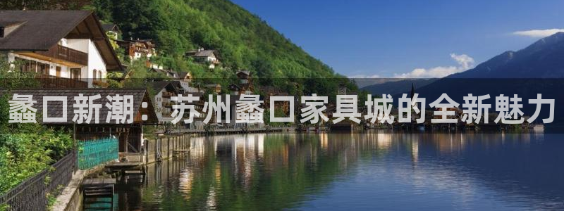 星欧娱乐文化无锡
