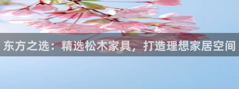 欧乐星城休闲娱乐