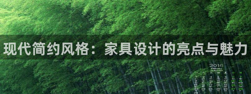 星欧娱乐用户名和密码