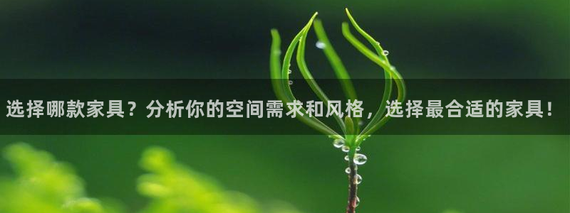 欧赫娱乐 超级星学院