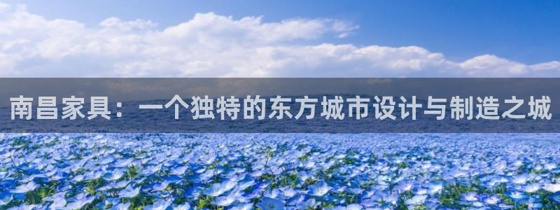 欧星娱乐竞技