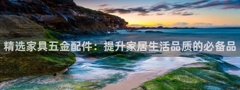 星欧娱乐平台