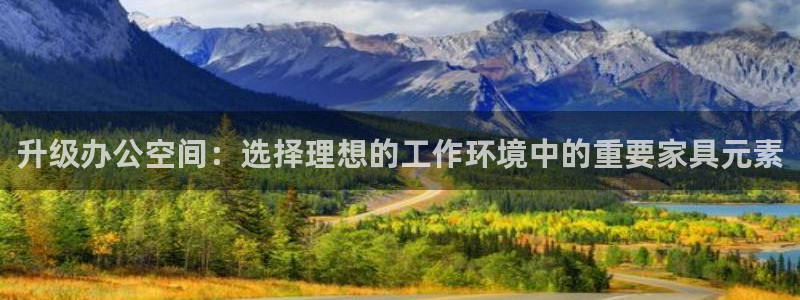 欧联杯正赛星辉娱乐