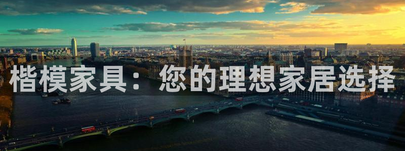 欧星娱乐棋牌官网