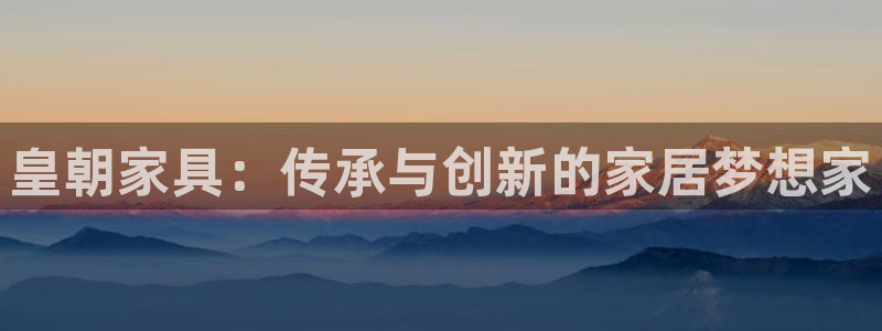 欧星娱乐