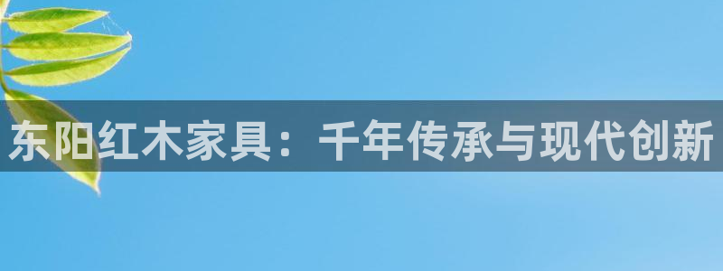 星欧娱乐娱乐是正规的吗