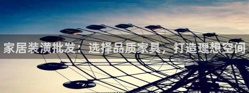 星欧娱乐公司电话号码