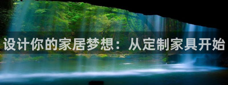 星欧娱乐最新动态消息