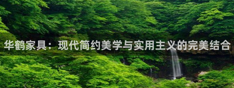欧星娱乐app