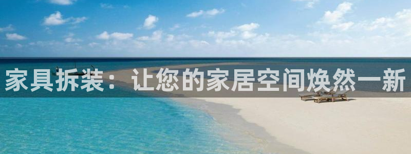 欧星娱乐网络娱乐