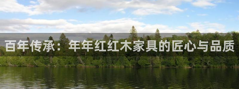 星欧娱乐联客服联系方式