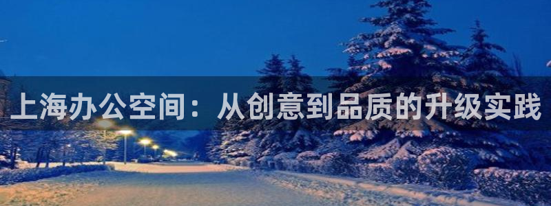 欧星娱乐网站