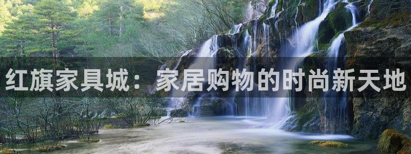 欧星娱乐08