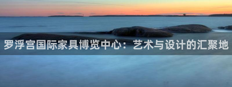 星欧娱乐注册资金多少