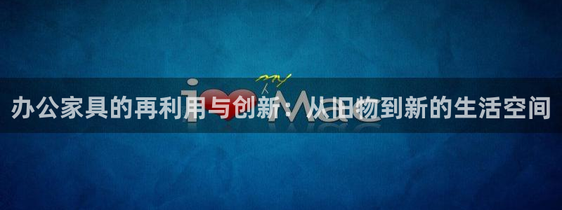 欧星娱乐 菲律宾