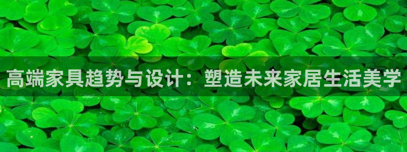 星欧娱乐下载