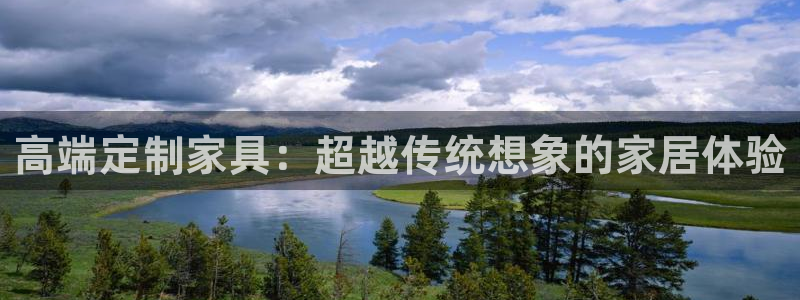 星欧娱乐官网登录