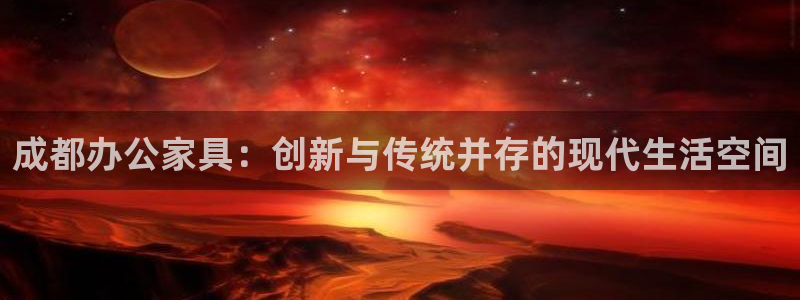星欧娱乐平台电话