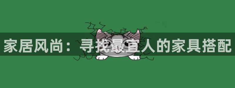 星欧娱乐扣钱是客服电话
