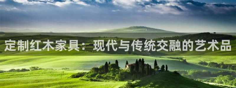 星欧娱乐老版本下载