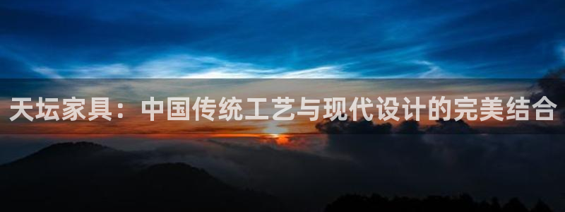 星欧娱乐606251