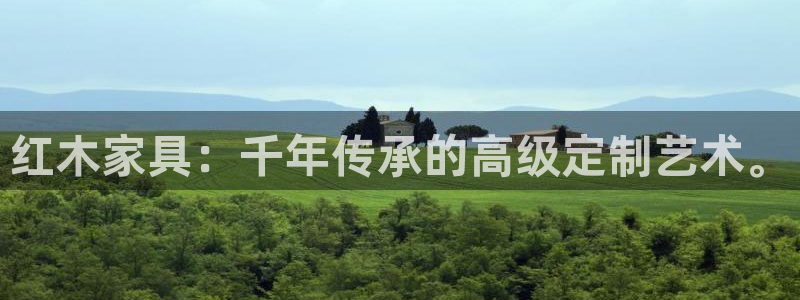 星欧娱乐平台靠谱吗