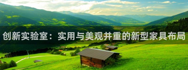 星欧娱乐官方客服电话