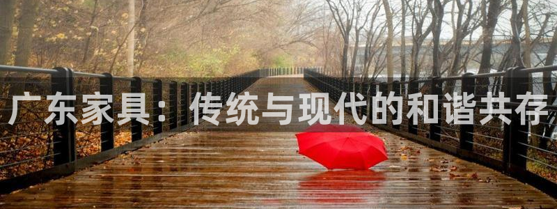 欧乐星城儿童娱乐