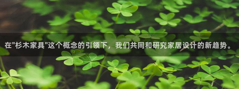 欧星娱乐