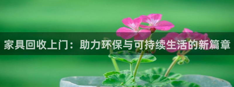 星欧娱乐官方网站客服
