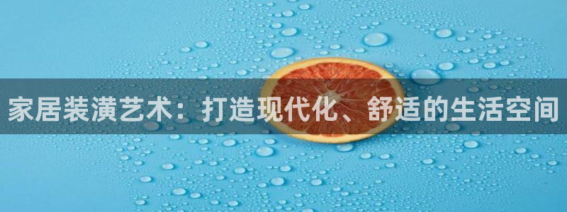 星欧娱乐改名后叫什么