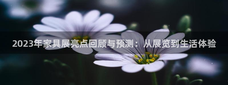 星欧娱乐官方网页