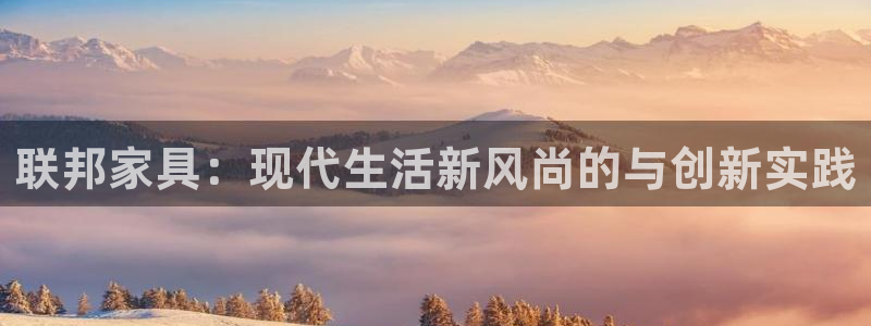 欧星娱乐安全吗