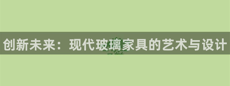 星欧娱乐平台是否靠谱