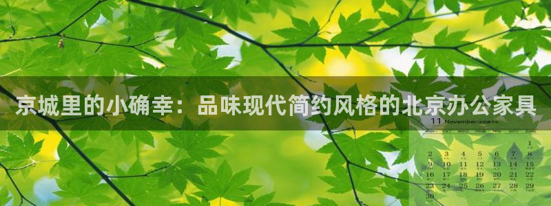 欧星娱乐公司