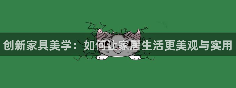 星欧娱乐是什么
