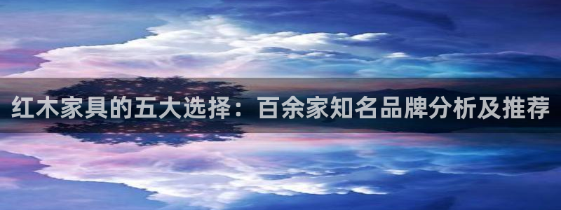 欧星娱乐网址