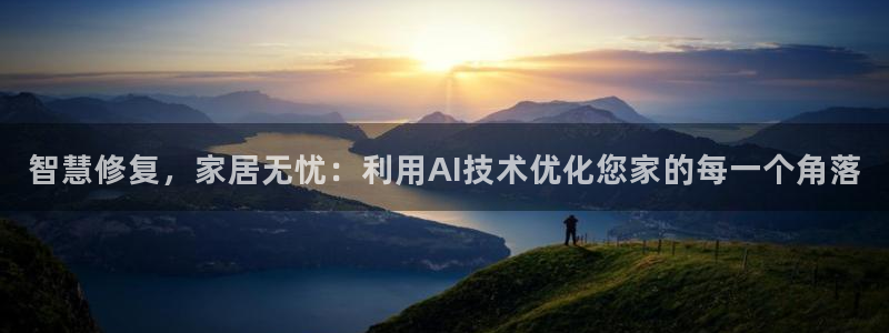 欧星娱乐平台是黑的吗
