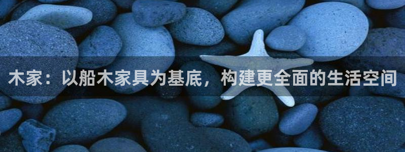 欧星娱乐网络娱乐
