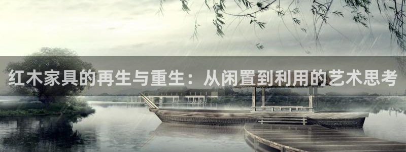 长沙星欧娱乐