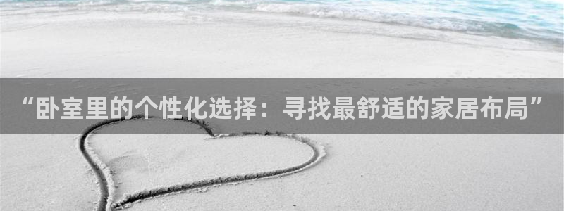 欧乐星城团购娱乐怎么样